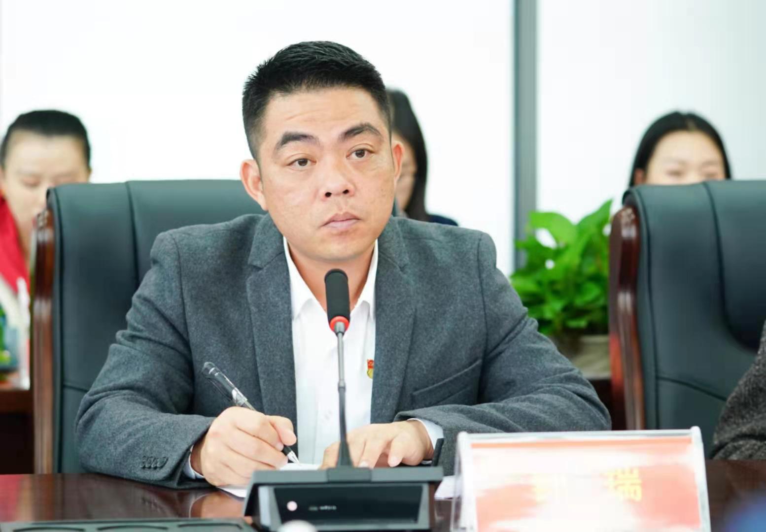中共中商联合泰盛建筑集团有限公司支部委员会成立大会成功召开