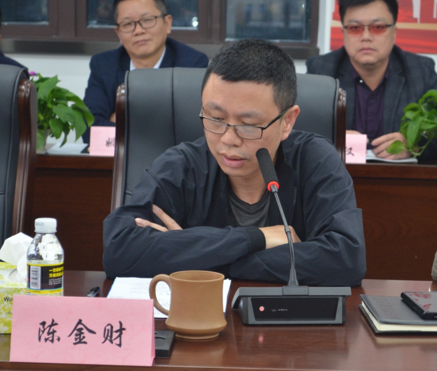 集团董事长陈金财发表讲话.